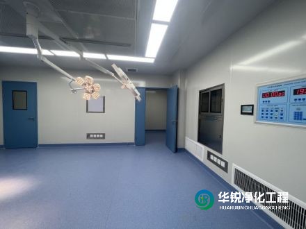現(xiàn)代化潔凈手術(shù)部如何進行平面布局？
